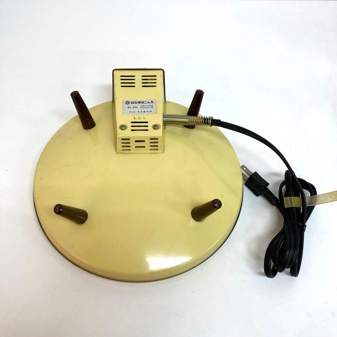 B420- 日立 電気コンロ HS-646 電熱ヒーター丸型 脚付き レトロ