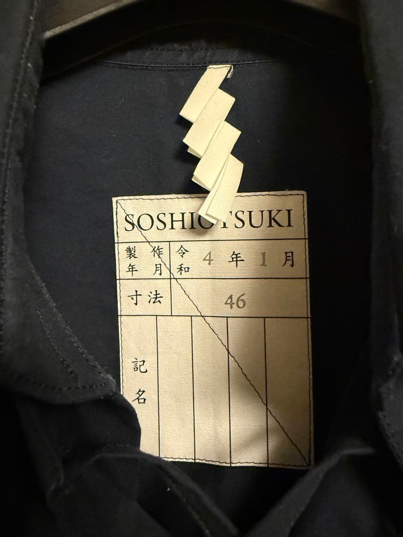 SOSHIOTSUKI シャツ