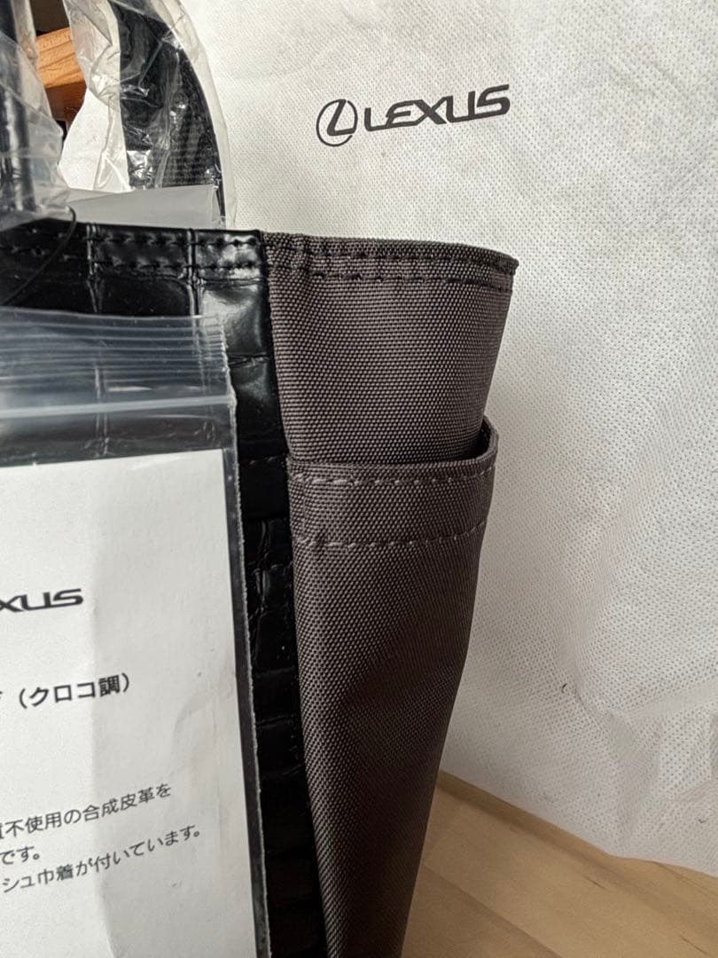 【新品未使用】レクサスコレクションラウンドバッグ（クロコ調）