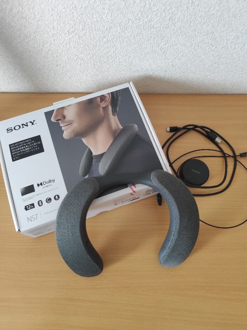 【Erichin様】SONY SRS-NS7 ネックスピーカー