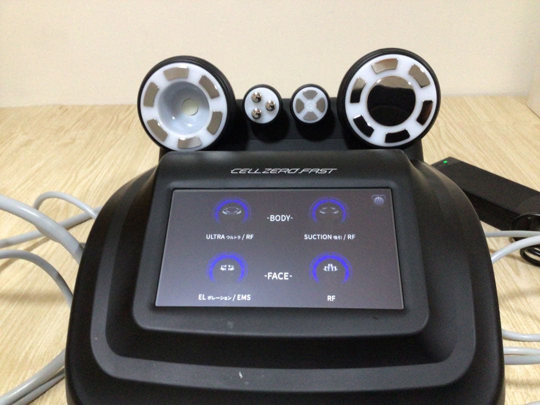 CELLZERO FAST セルゼロファスト　エステマシン　じぶんdeエステ