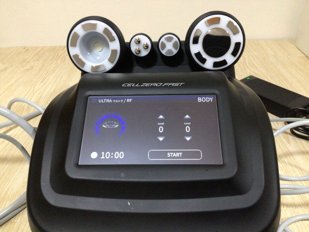 CELLZERO FAST セルゼロファスト　エステマシン　じぶんdeエステ