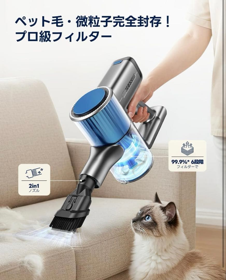 コードレス掃除機　強力吸引掃除機 50KPA 3モード　Dolado