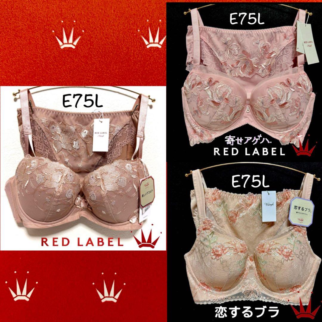 メイメイのママ様 リクエスト 3点 まとめ商品