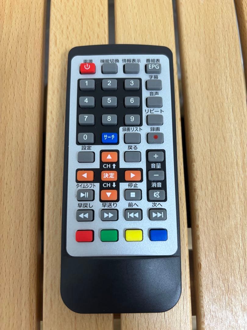 14インチ ポータブルテレビ HDMI 録画機能付き　ブースター内蔵アンテナ付き