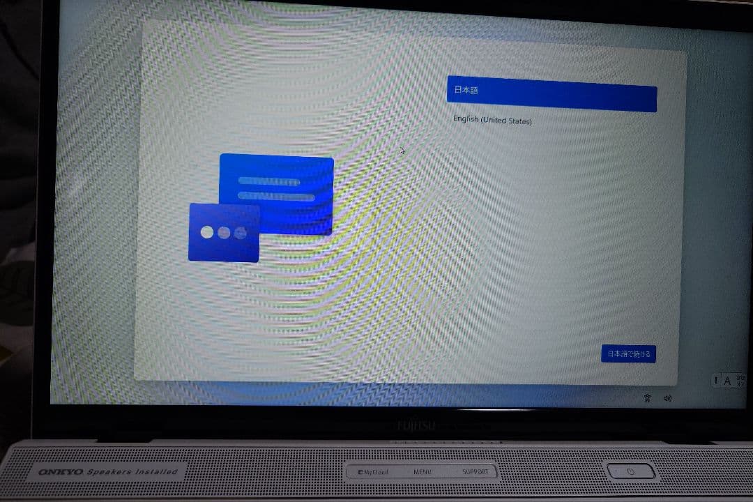 Fujitsu ノートPC FMV A77D1WG
