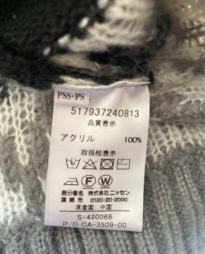 【美品】プッチージョ 6点セット（新品あり）