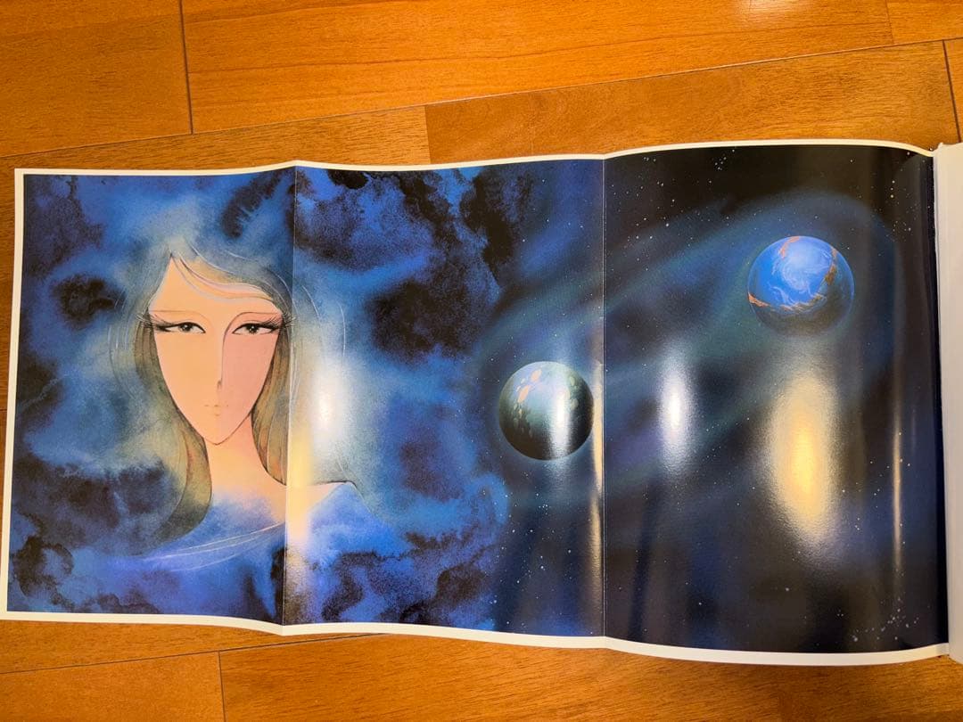 宇宙戦艦ヤマト　全記録集(豪華本) 松本零士 サインあり