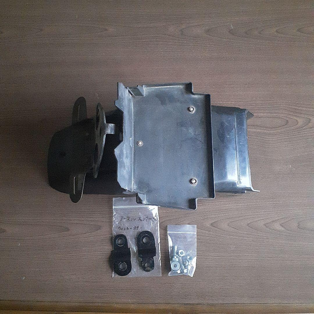 XJ400、550ノーマルフェンダー