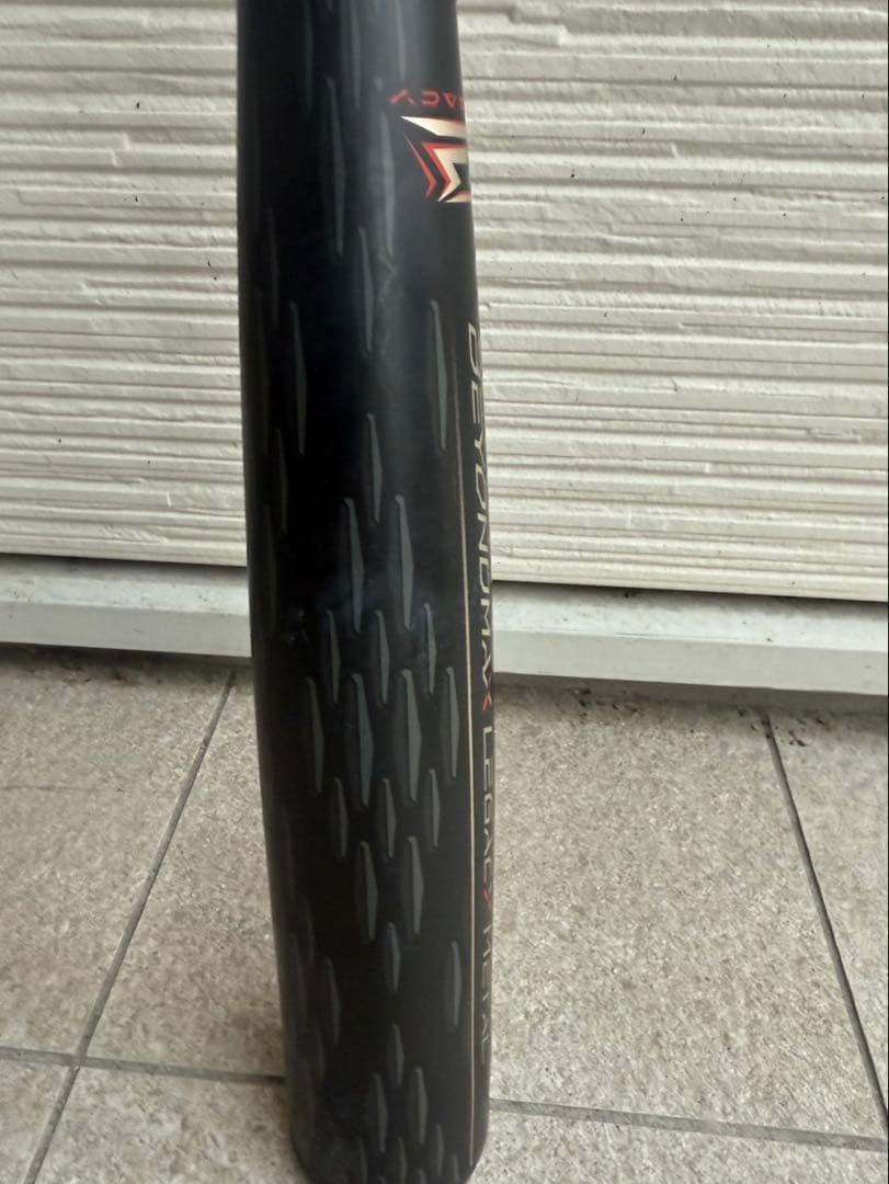 ミズノ レガシーメタル 83cm