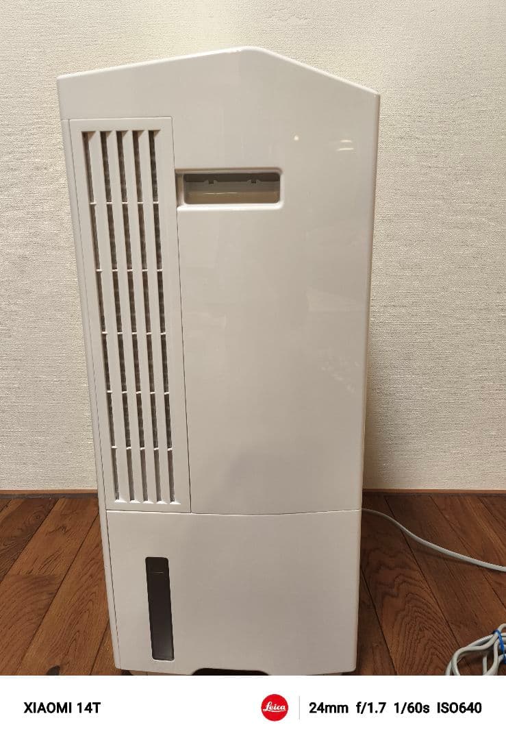 なっちゃん 最上位Panasonic衣類乾燥除湿機　2021年製