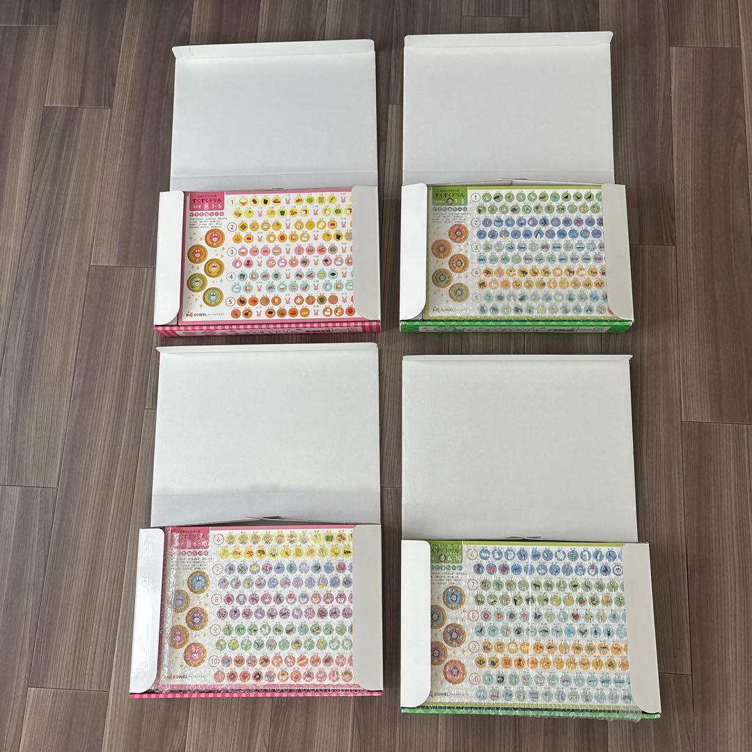 【EQWEL】すくすくドリル〈4箱〉 うさぎ、ライオン（1〜10）全て揃ってます