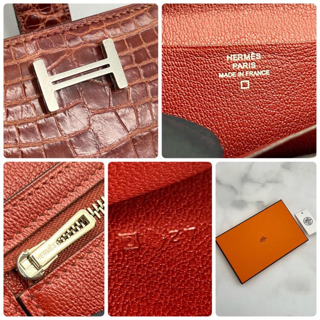 エルメス ベアンスフレ アリゲーター ブラウン □Q 長財布 ビジネス クロコ