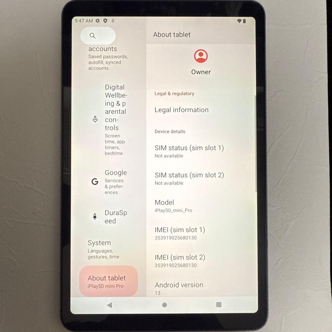 Alldocube iPlay 50 mini Pro NFE 中古・本体のみ