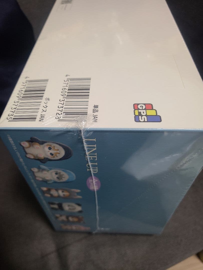 新品未開封　mofusand kiramekko モフサンド　きらめっこ1BOX