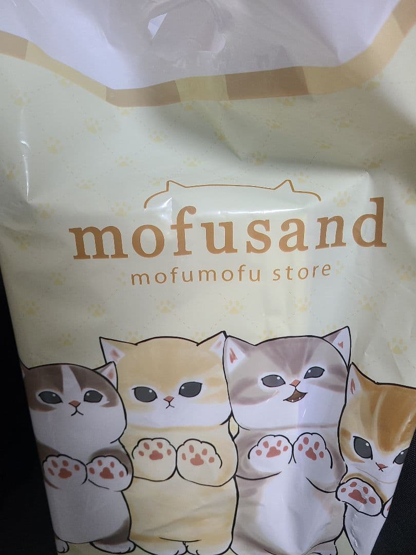 新品未開封　mofusand kiramekko モフサンド　きらめっこ1BOX