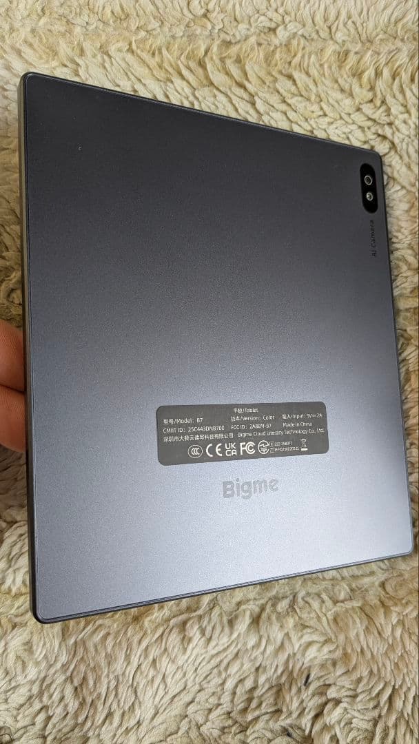 【極美品】Bigme B7カラー電子ペーパータブレットGoogle Play対応