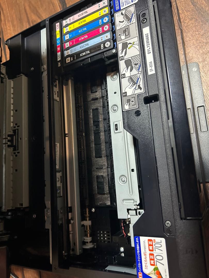 EPSON EP-805A インクジェットプリンター