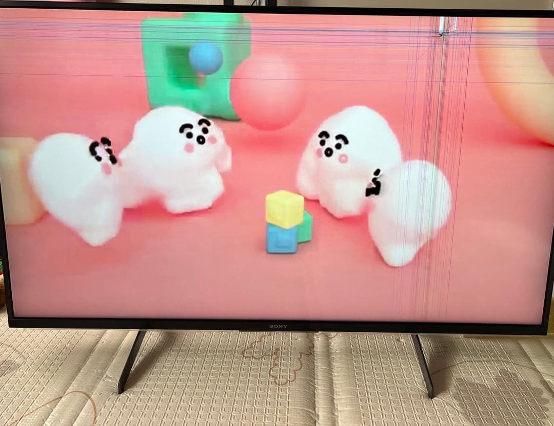 SONY KJ-43X8000H 4Kスマートテレビ