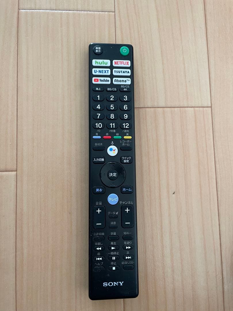 SONY KJ-43X8000H 4Kスマートテレビ