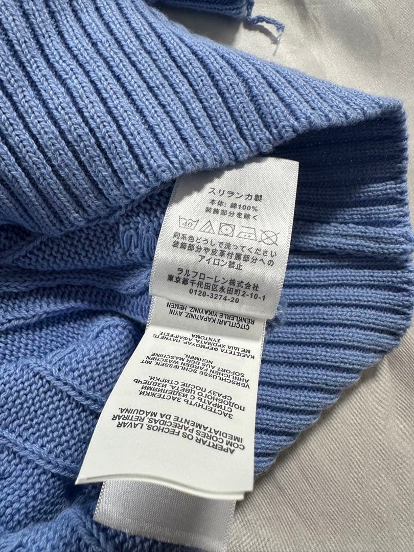 ポロラルフローレン　ケーブルニット　半袖　 セーター　コットン