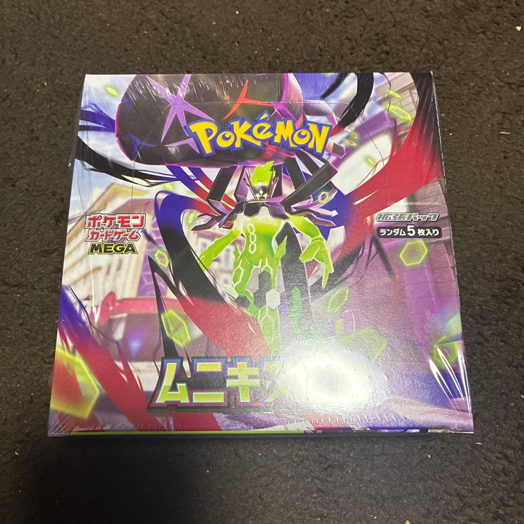 ポケモンカードゲーム MEGA ムニキスゼロ　ボックス　シュリンクあり
