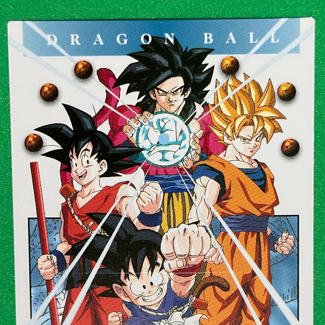 ドラゴンボールgt カードダス 特別弾 Bコース 懸賞 SONGOKOU 孫悟空
