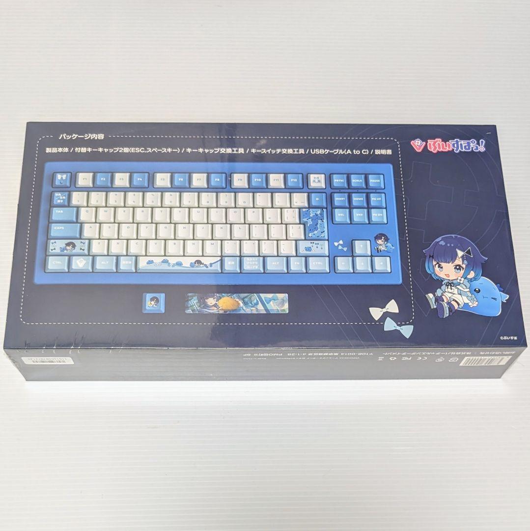 新品未開封 VSPO! GEAR ゲーミングキーボード 紡木こかげ ぶいすぽ