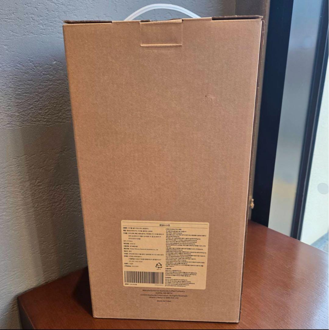 【韓国限定】スタバ ジョイフル ウォーリー クリスマス ツリー フルセット