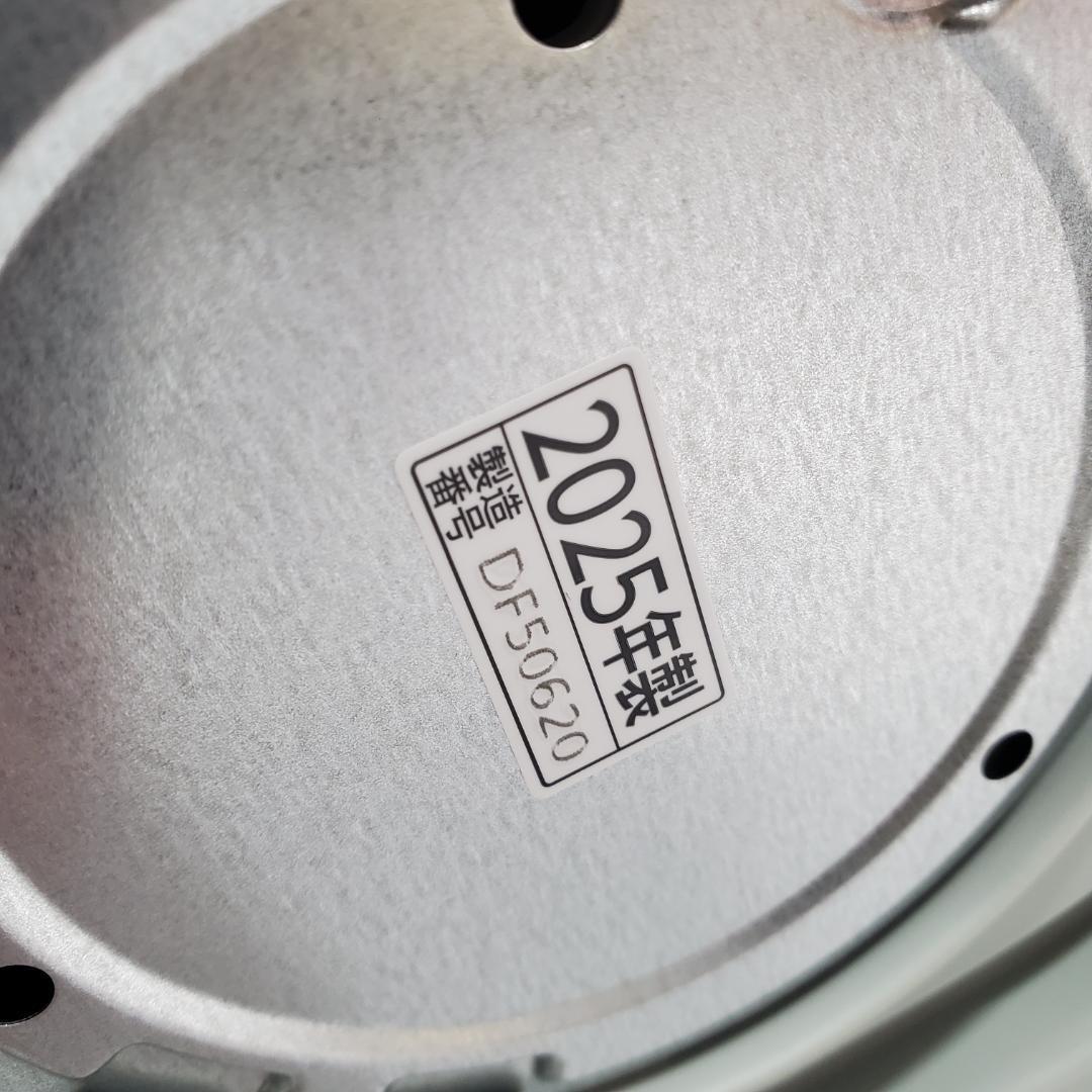 未使用品☆象印 スチーム式加湿器 EE-MB20 グリーン（GA）