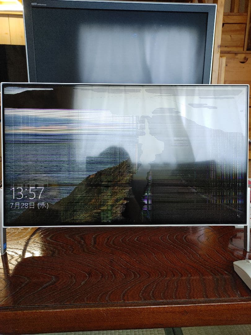 FMV ESPRIMO FH52/B1 画面割れ ジャンク品