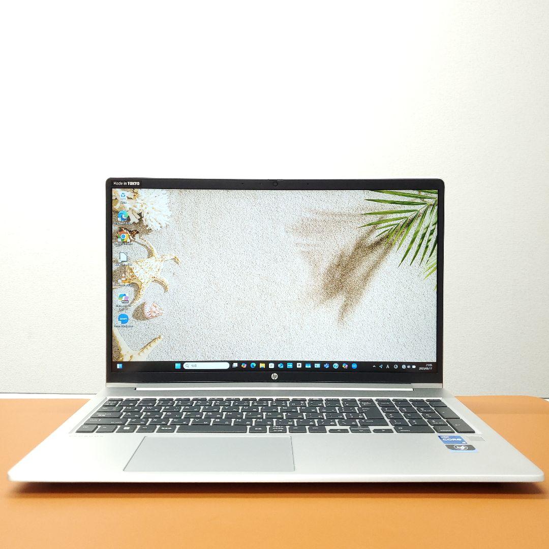 【商品番号1826】hp 15.6型ノートパソコン　2023年製