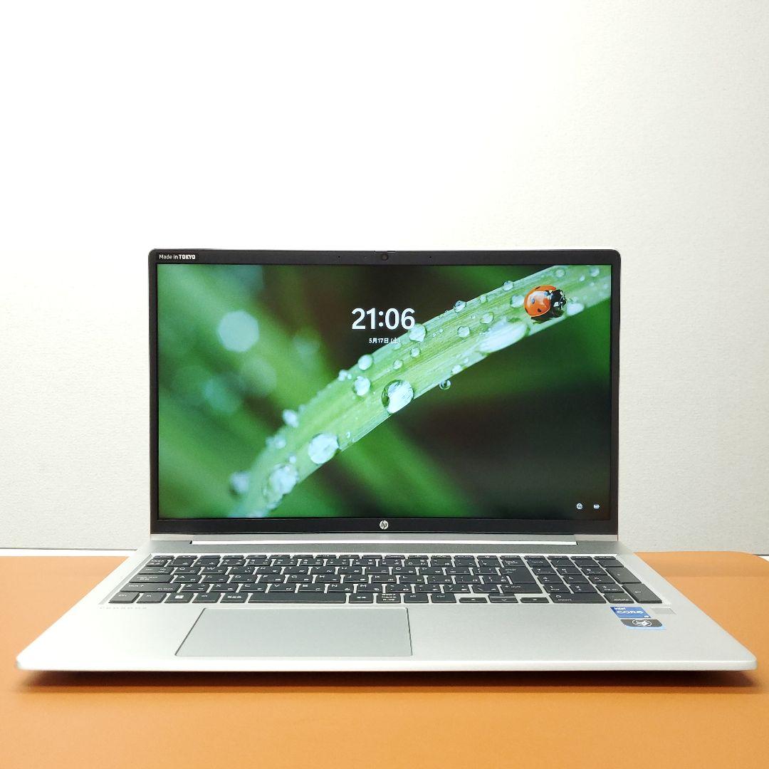 【商品番号1826】hp 15.6型ノートパソコン　2023年製