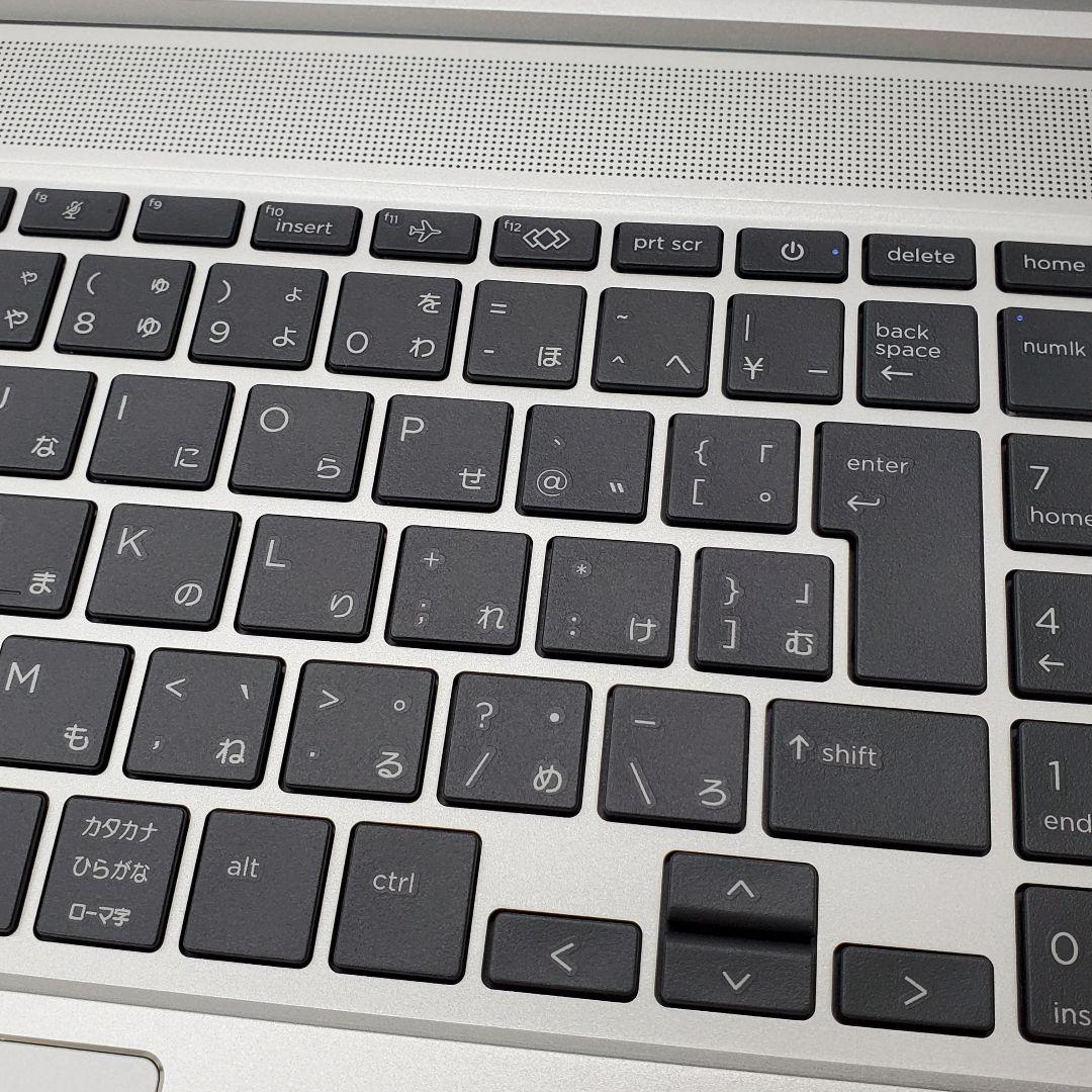 【商品番号1826】hp 15.6型ノートパソコン　2023年製