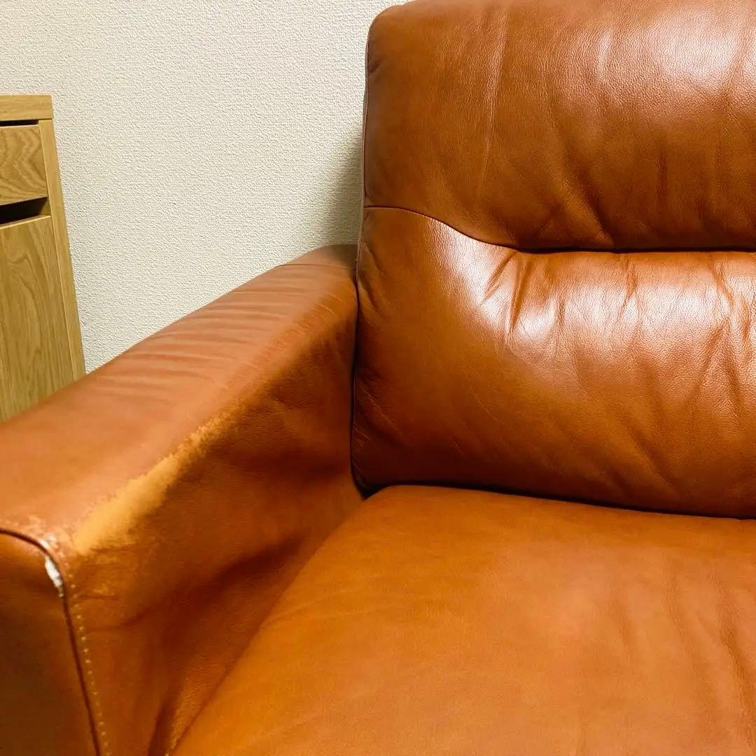 本革ブラウン3人掛けレザーソファ ニトリ