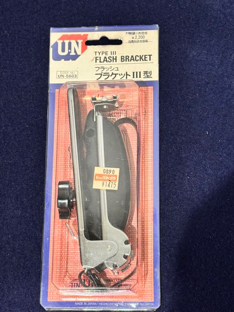 (49) カメラアクセサリー