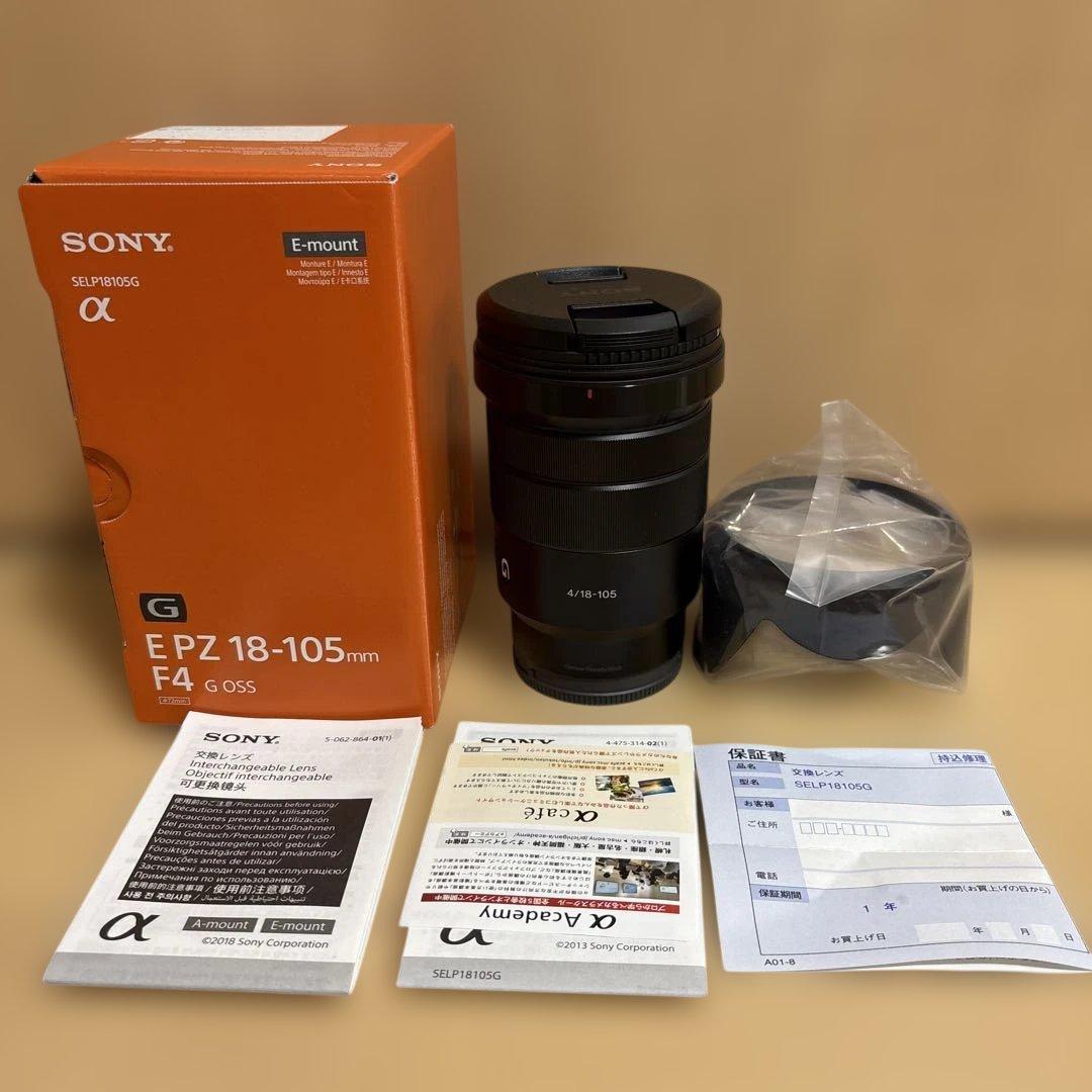 【ほぼ新品】selp18105g E PZ 18-105mm F4 G OSS
