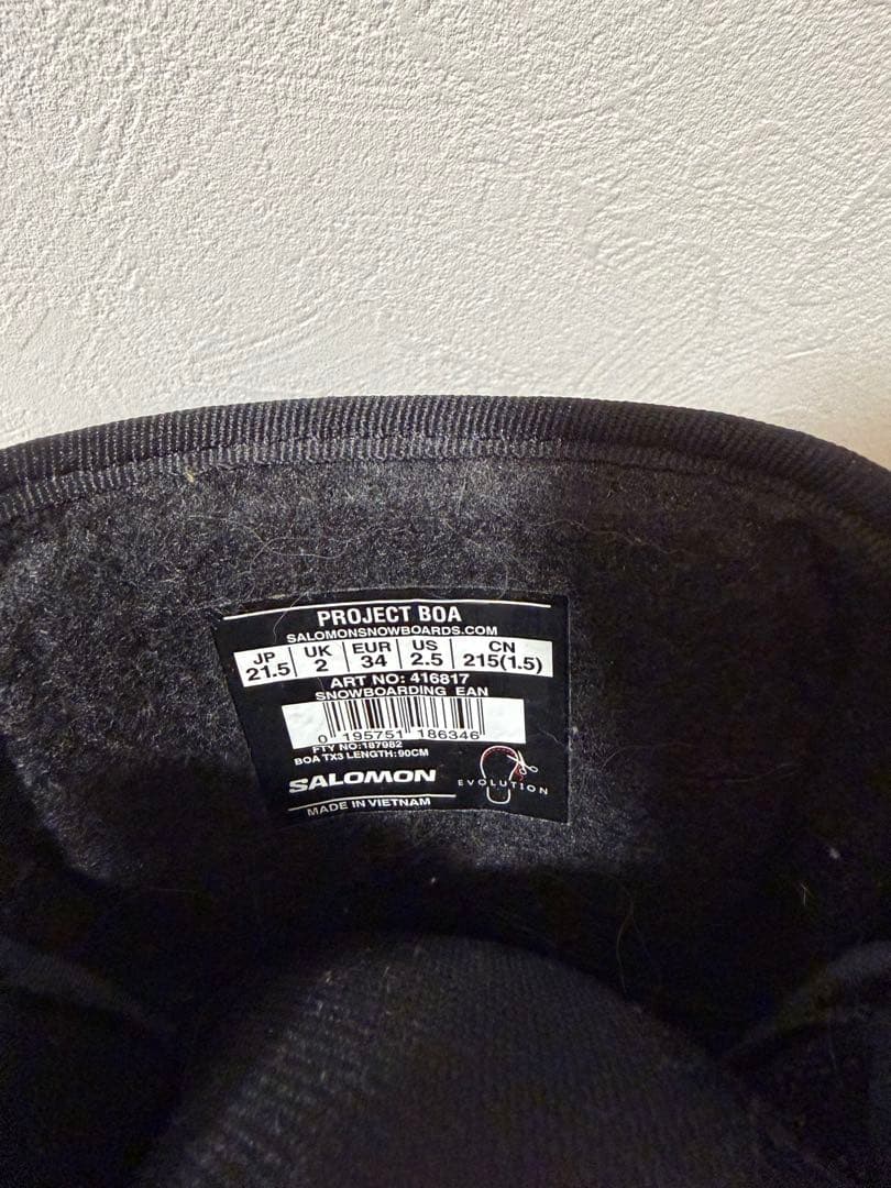 SALOMON スノーボードブーツ ブラック　21.5cm