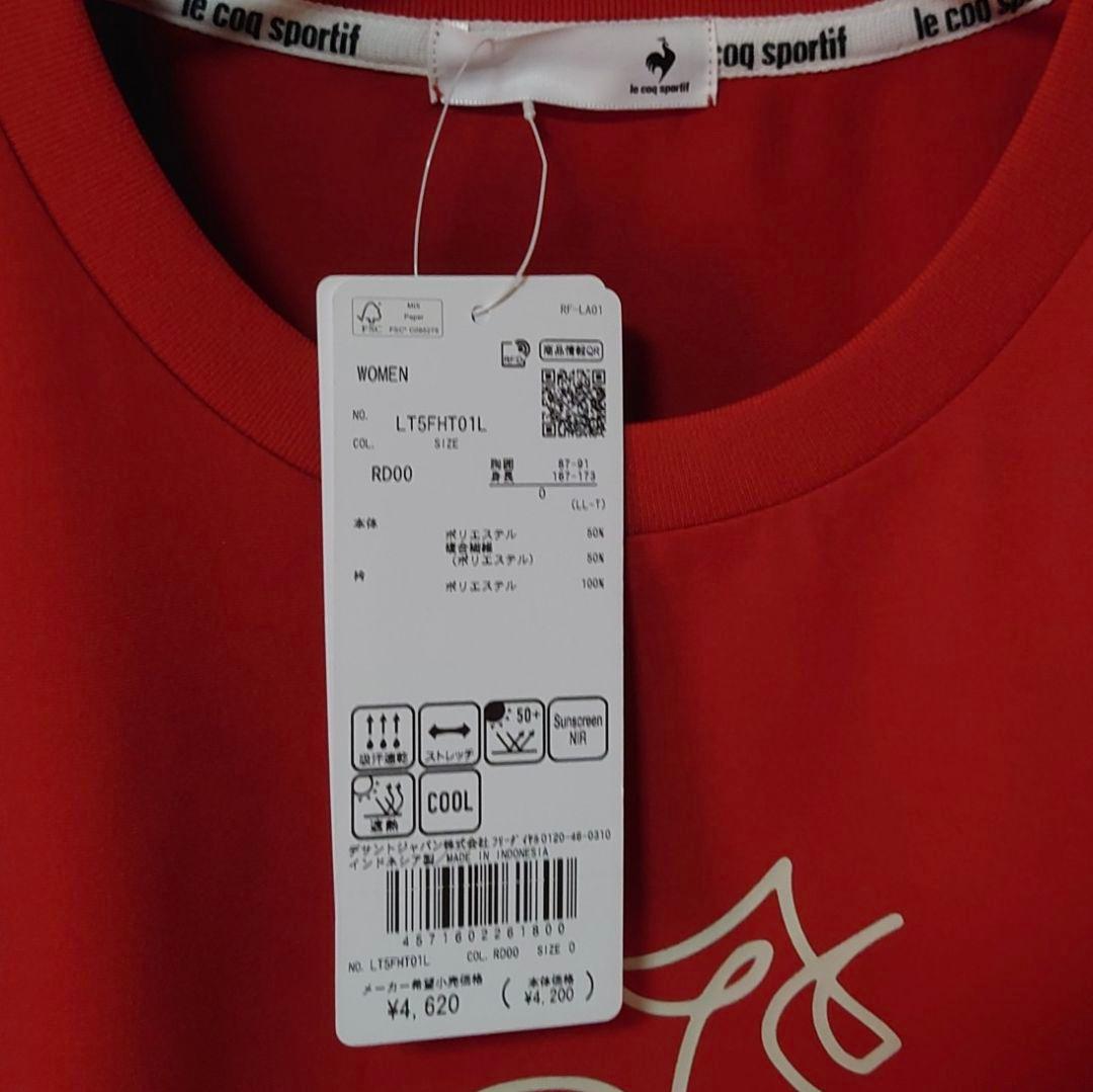 しーちゃん様 リクエスト 3点 まとめ商品