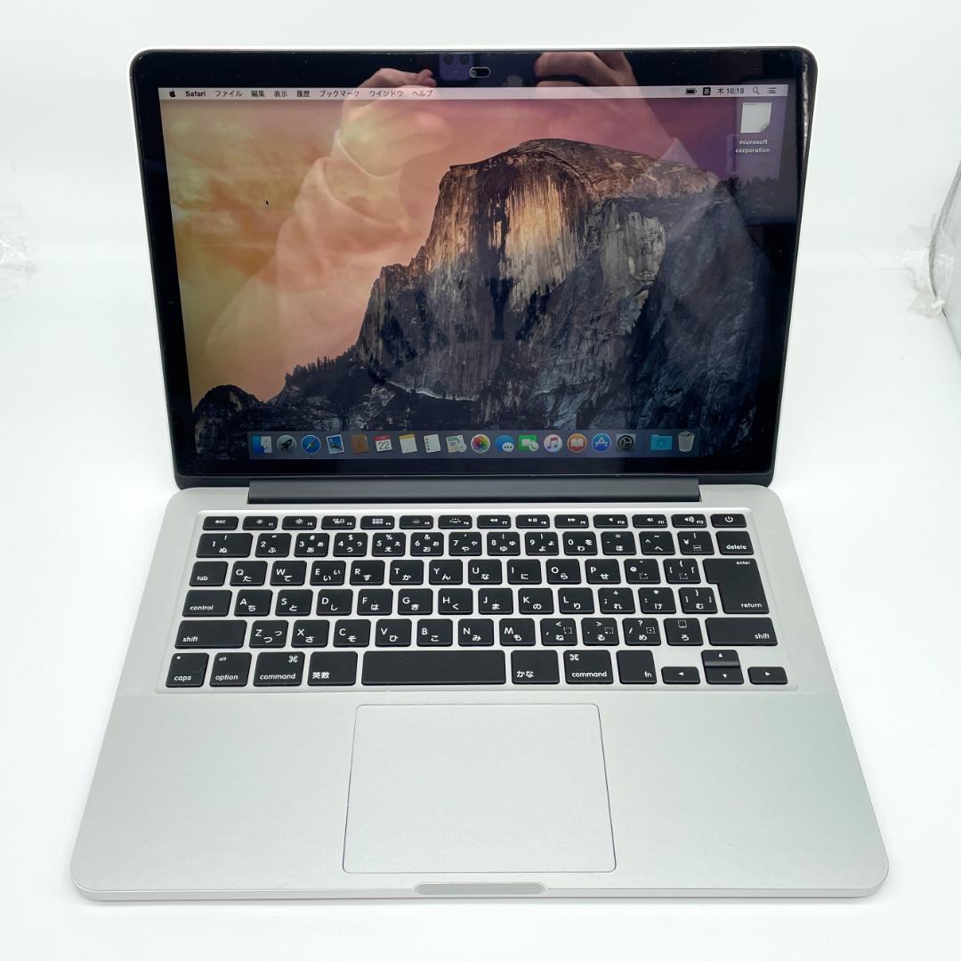 【即配】MacBook Pro 13inch Core i5 8GB 512GB