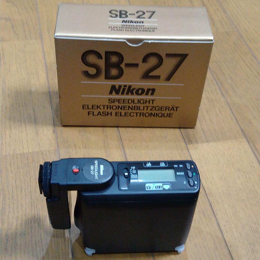 ニコンF-601+ニコンレンズ28-85+75-300＋スピードライト