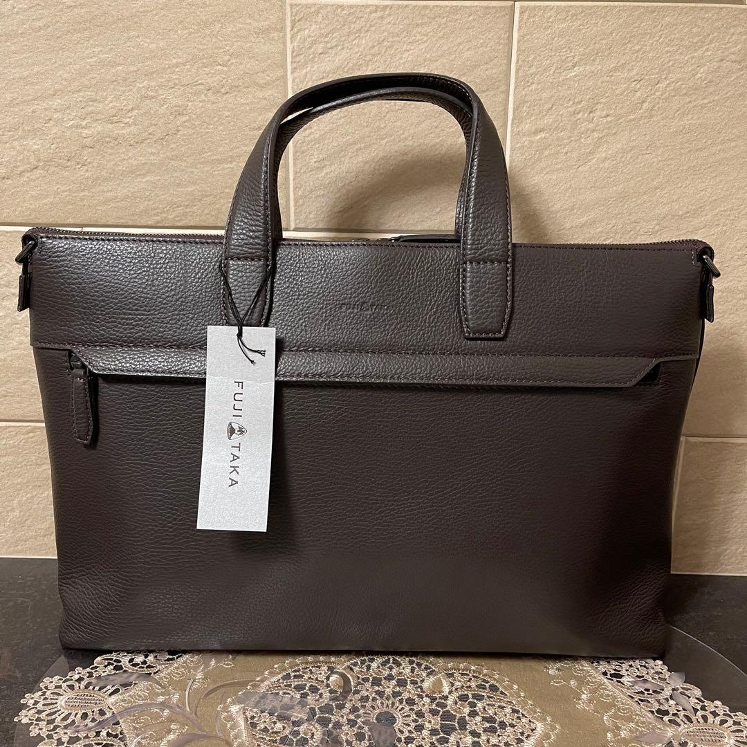 【新品】FUJITAKA レザービジネスバッグ チョコ　51,700円