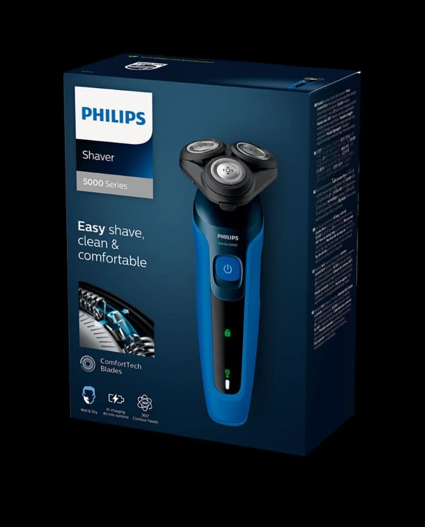PHILIPS メンズシェーバー 5000シリーズ