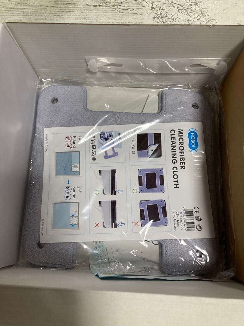 HOBOT-2S 自動窓掃除ロボット 本体