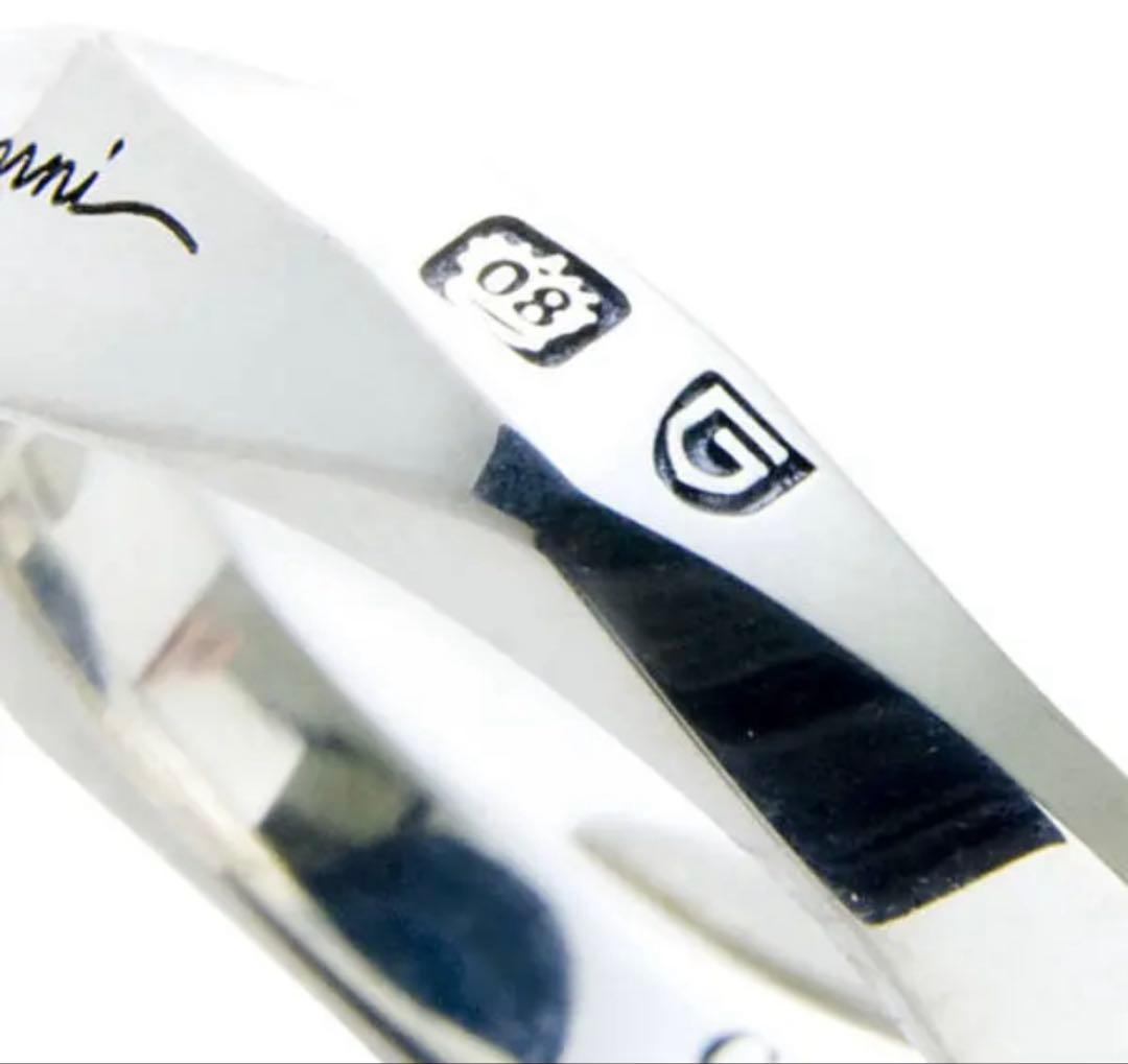 アクセサリー GARNI Crockery Ring M