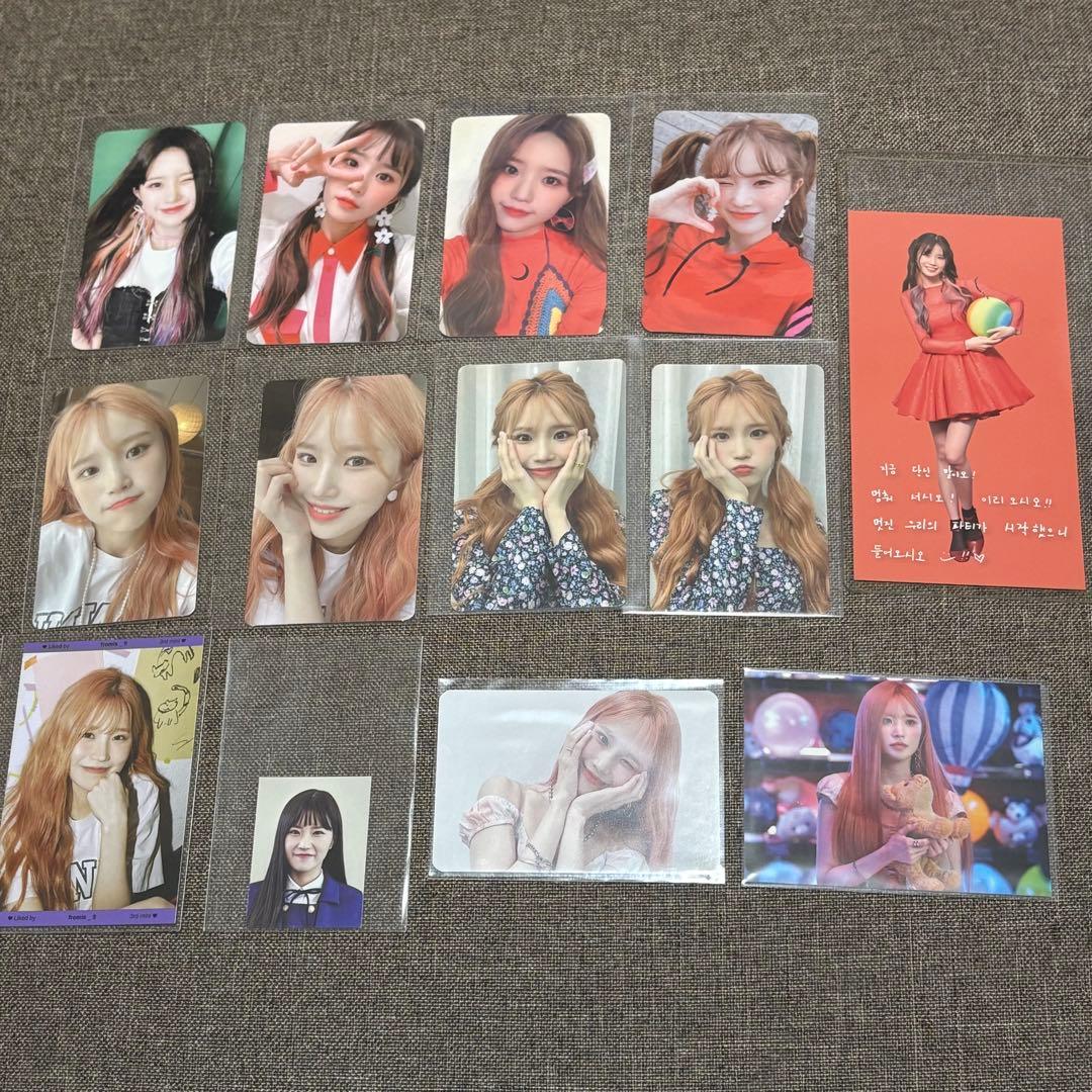 fromis_9 ♡ ハヨンセット