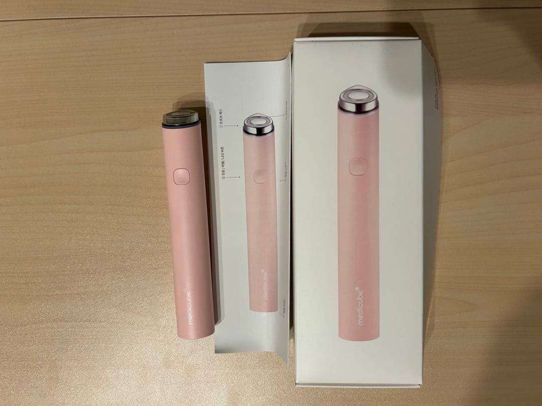 メディキューブ　ブースタープロ　ミニ　ピンク