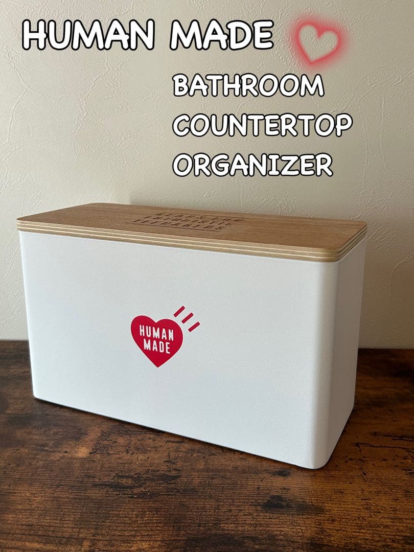HUMAN MADE＊BATHROOM COUNTERTOP ORGANIZER