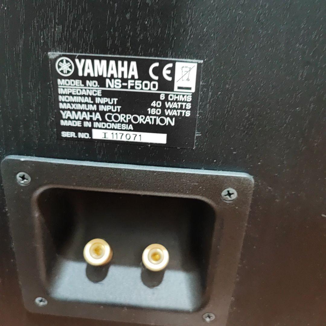 YAMAHAヤマハ　フロア型スピーカー　NS-F500ペア　中古品