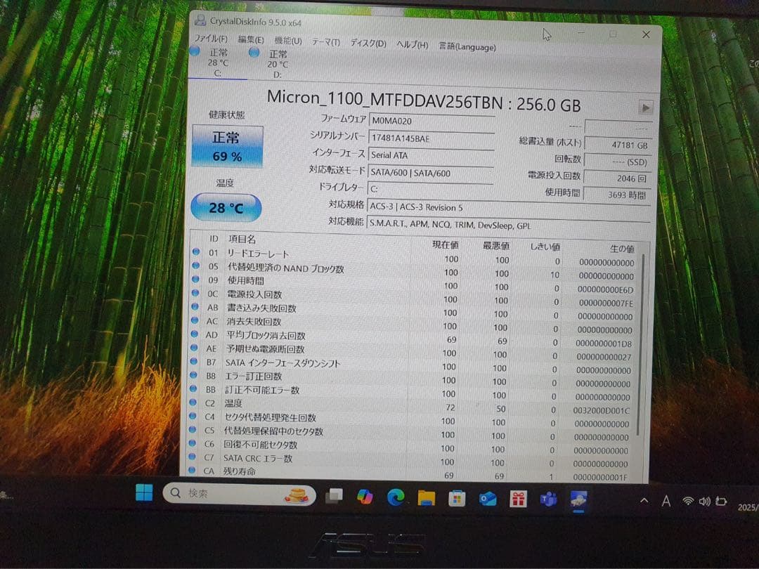 Windowsノート本体 ASUS ZenBook 14 UX410UFR